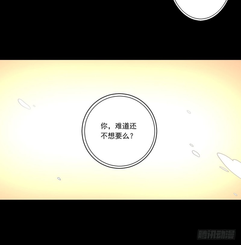 139.大道无情8