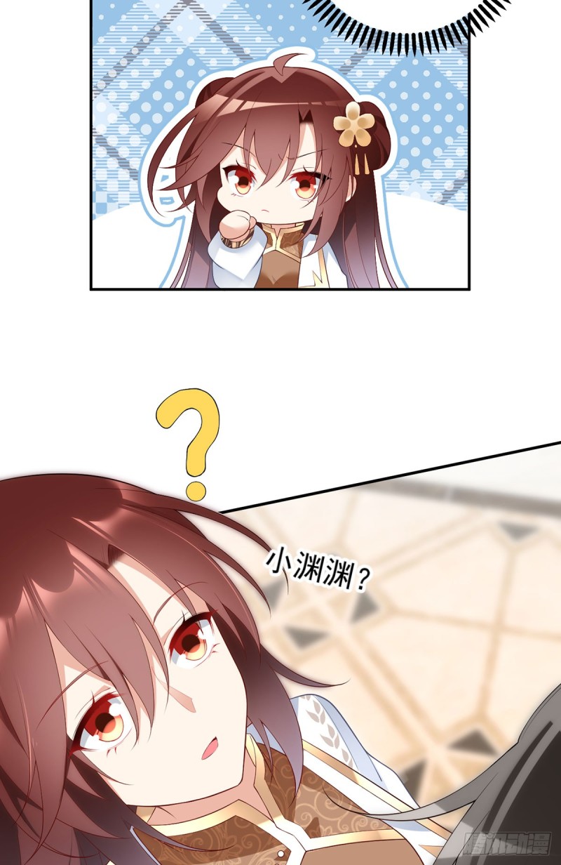 189.孤剑有情？5