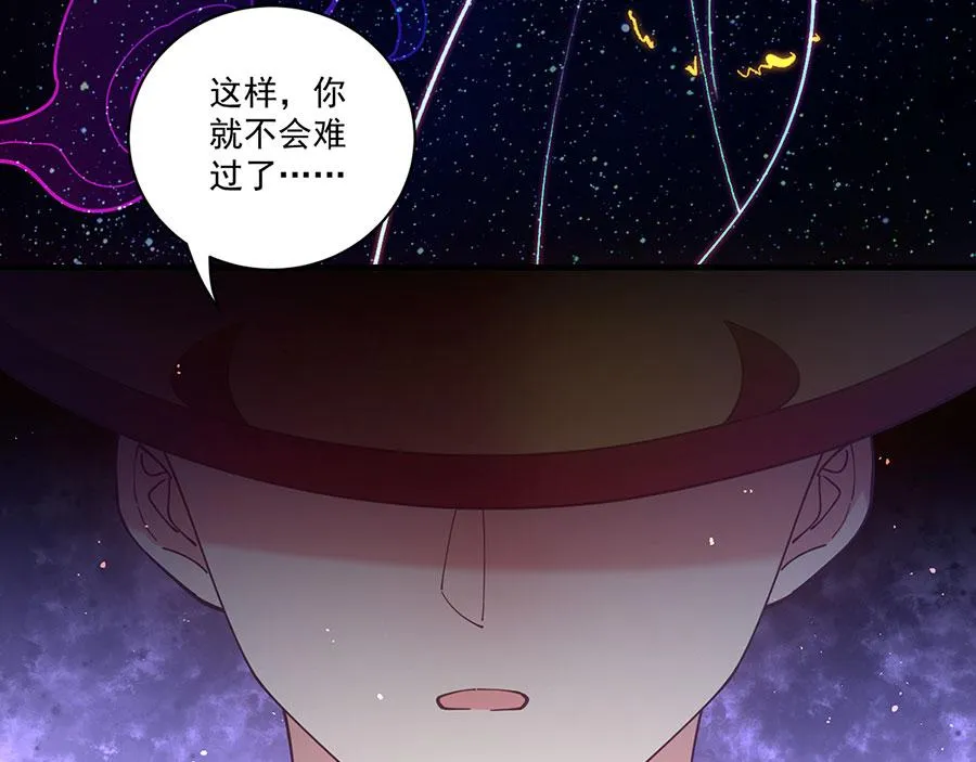 第439话 城中古怪11