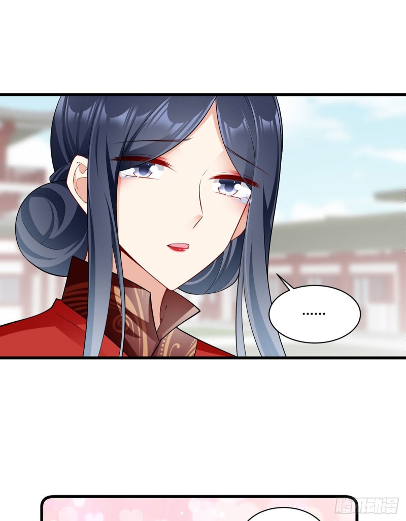265.顾青珂的挣扎23