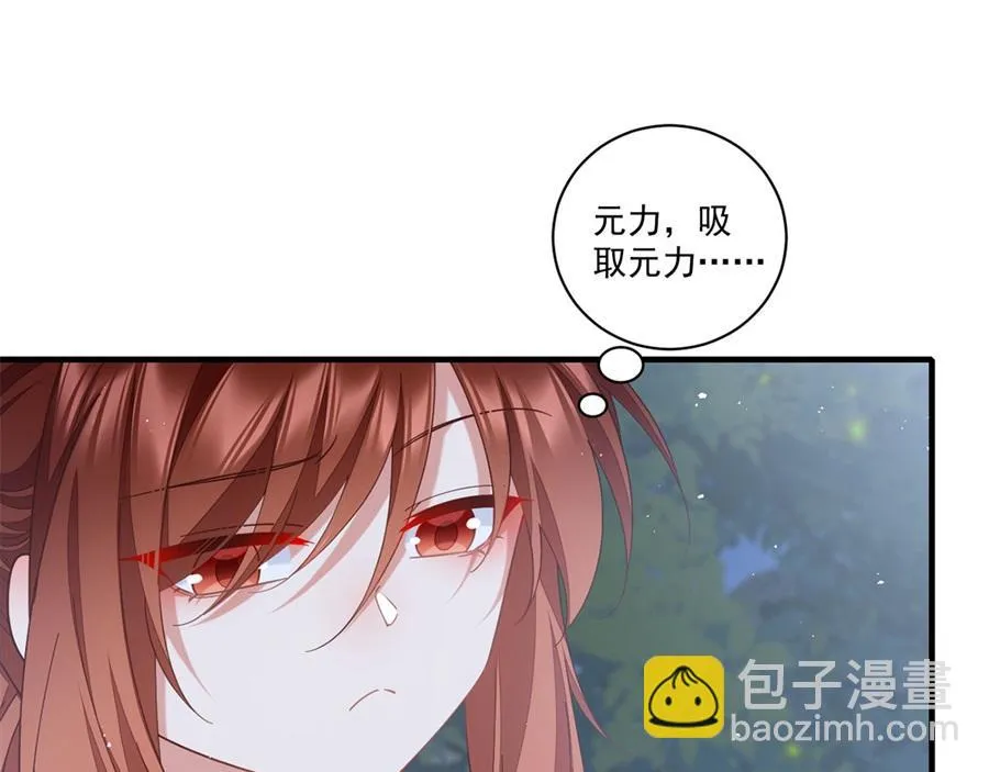 第442话 佛心难成115