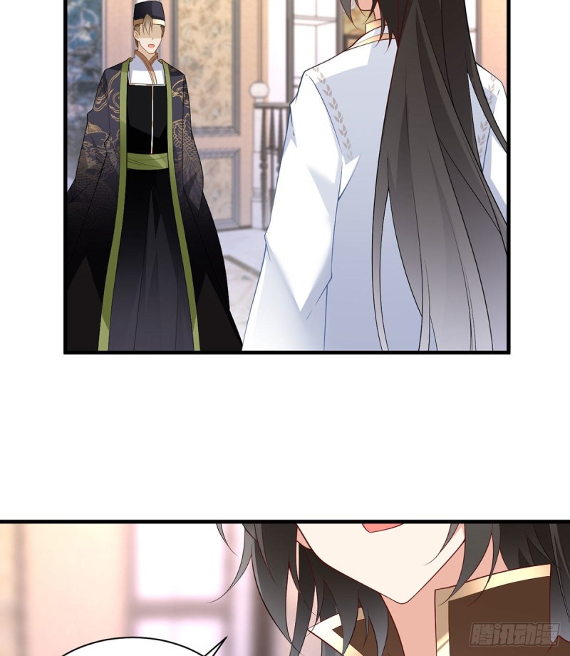 220.确定身世27