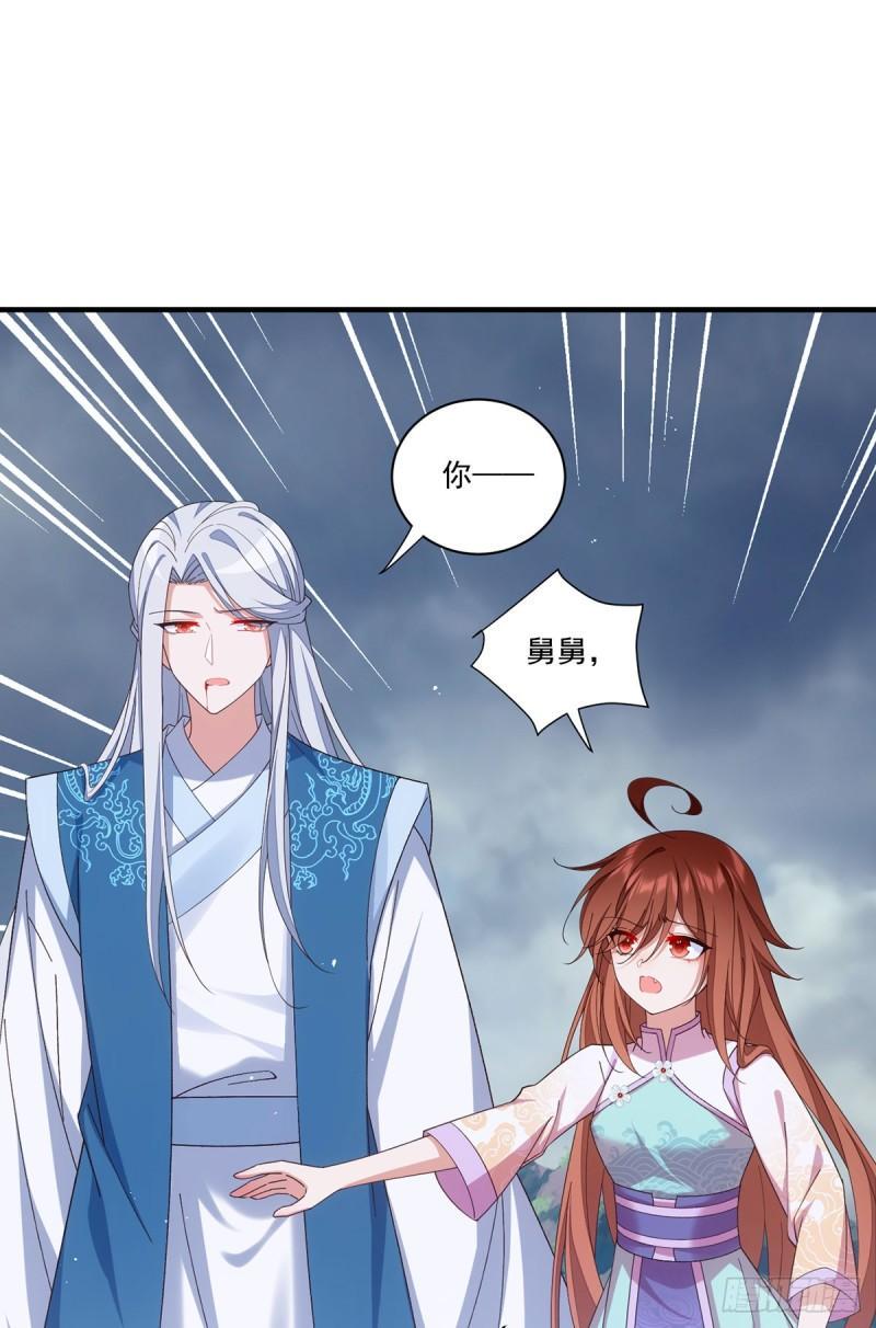 第396话 活死人31