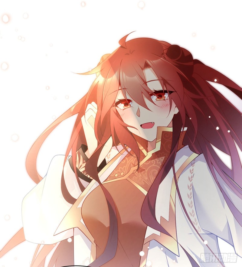 214.至深至纯元初13