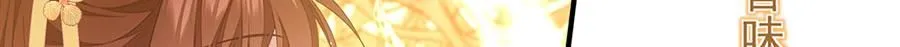 第457话 佛心成37