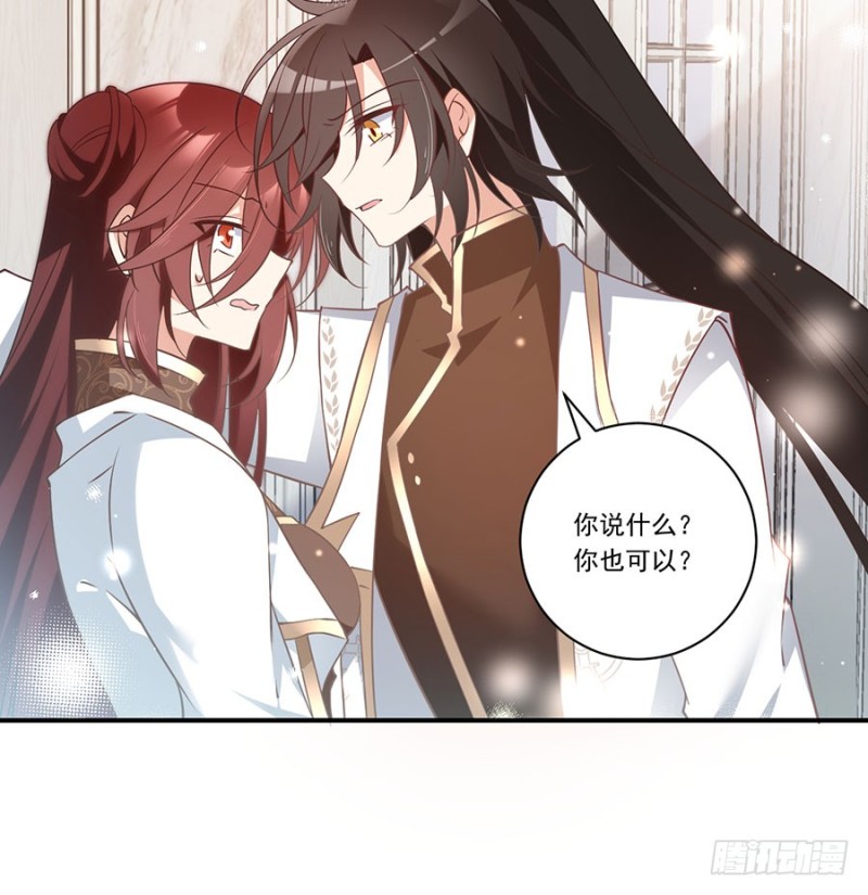 134.这个世界太可怕22