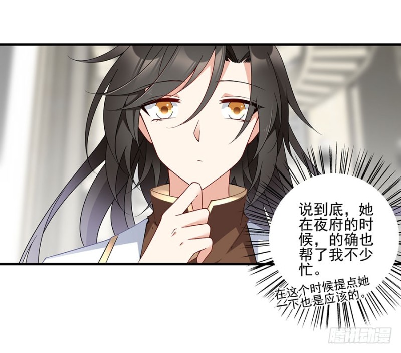 149.捉奸现场31
