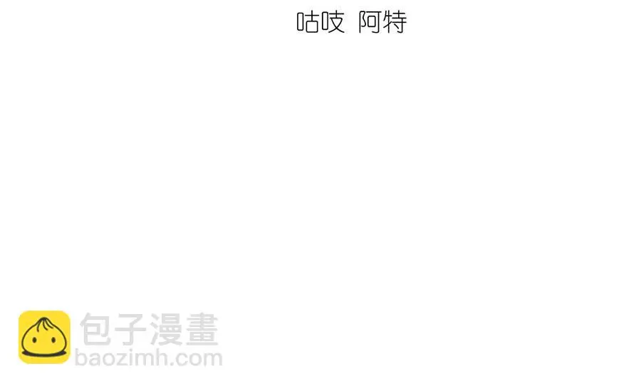 第489话 不死的斗争3