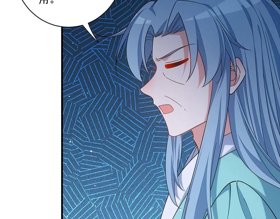 第484话 着火的眼睛32