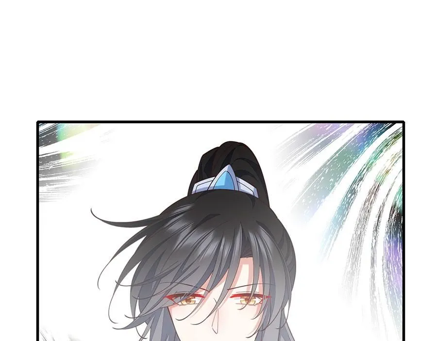 第463话 前世约定55