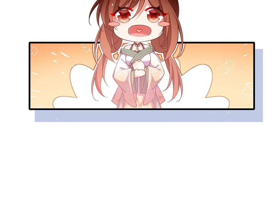 第441话 被抓包的小白猫40
