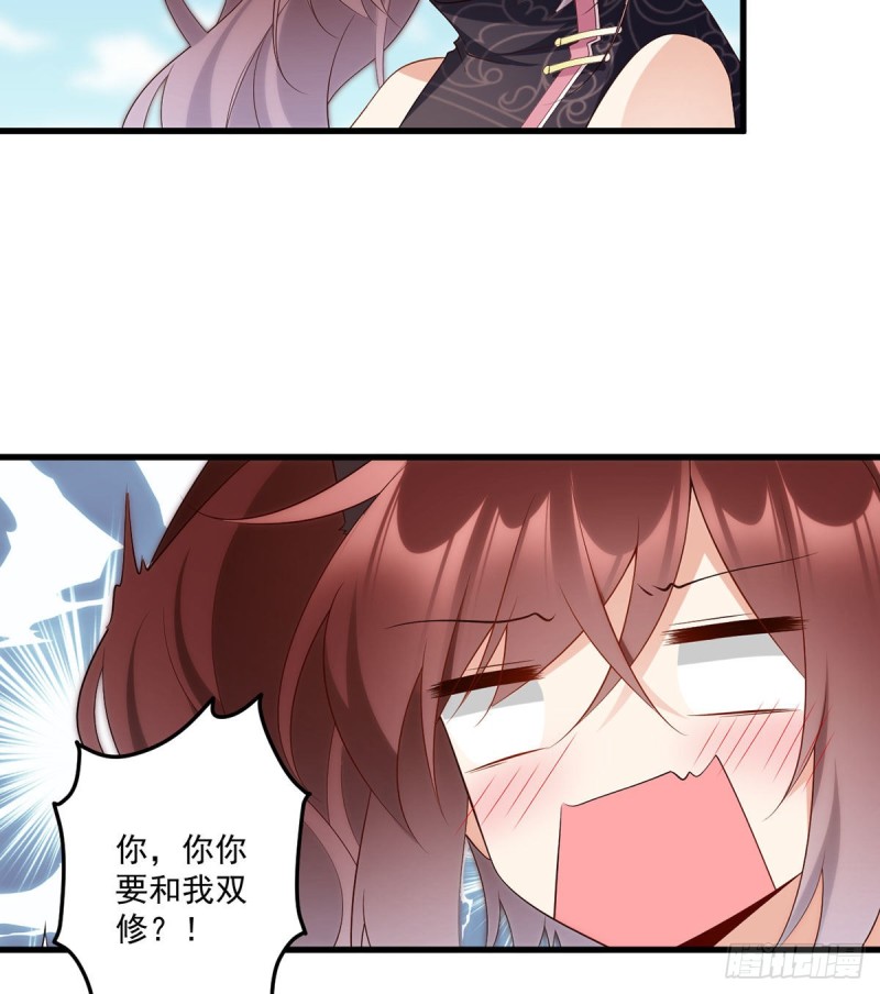 232.重新打上印记13
