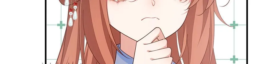 第475话 偷碎片8