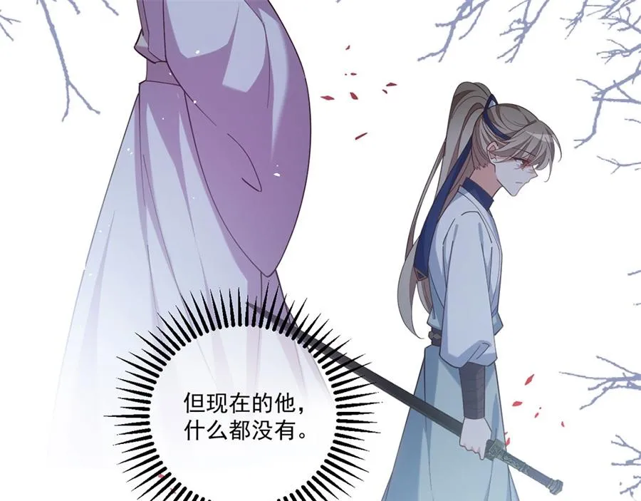 第442话 佛心难成50