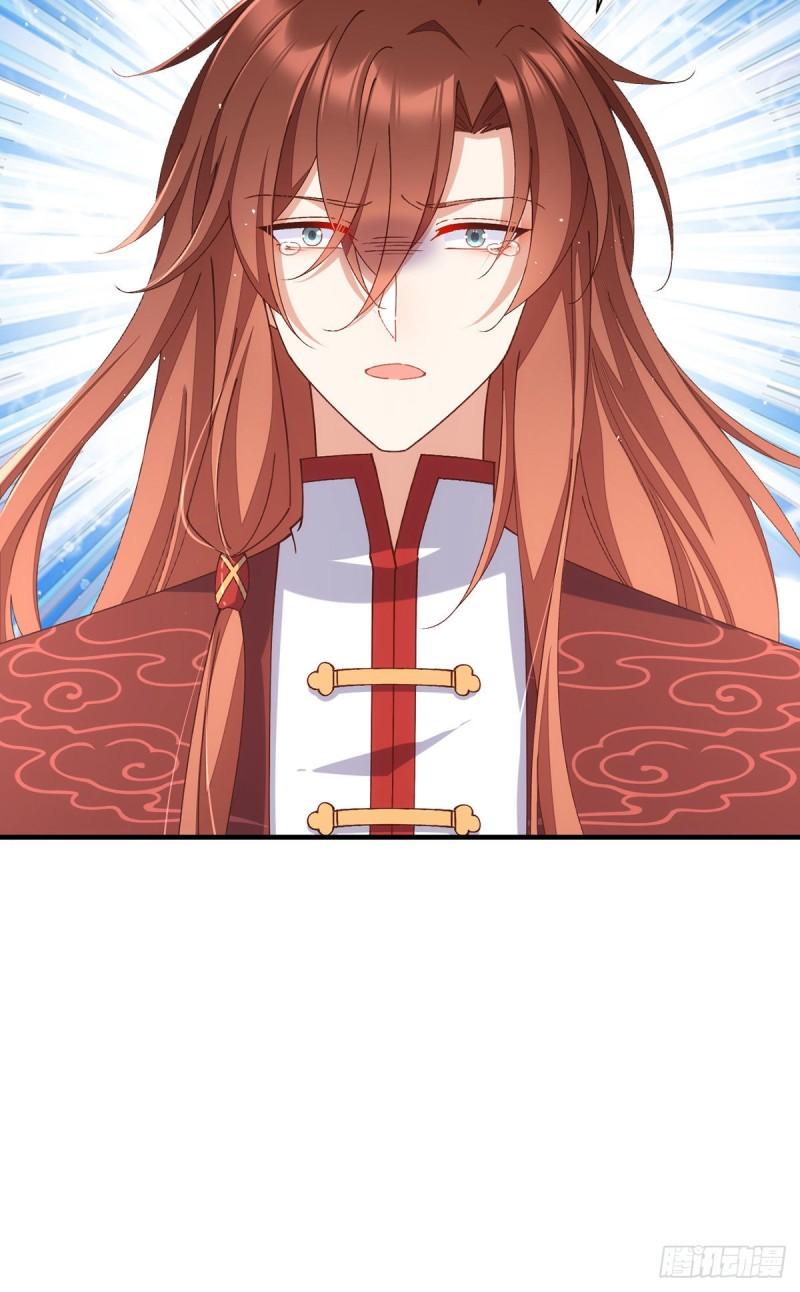第368话 徒弟和爹爹打起来了？！10