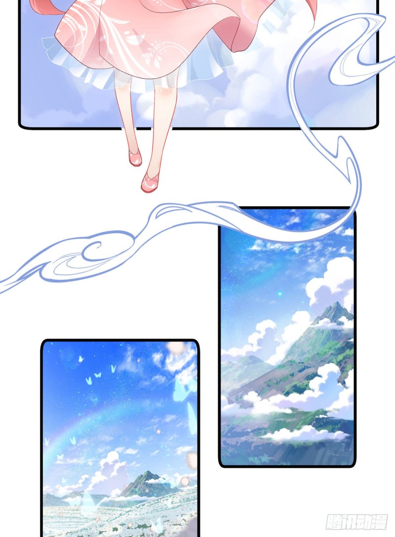 278.进入秘境3
