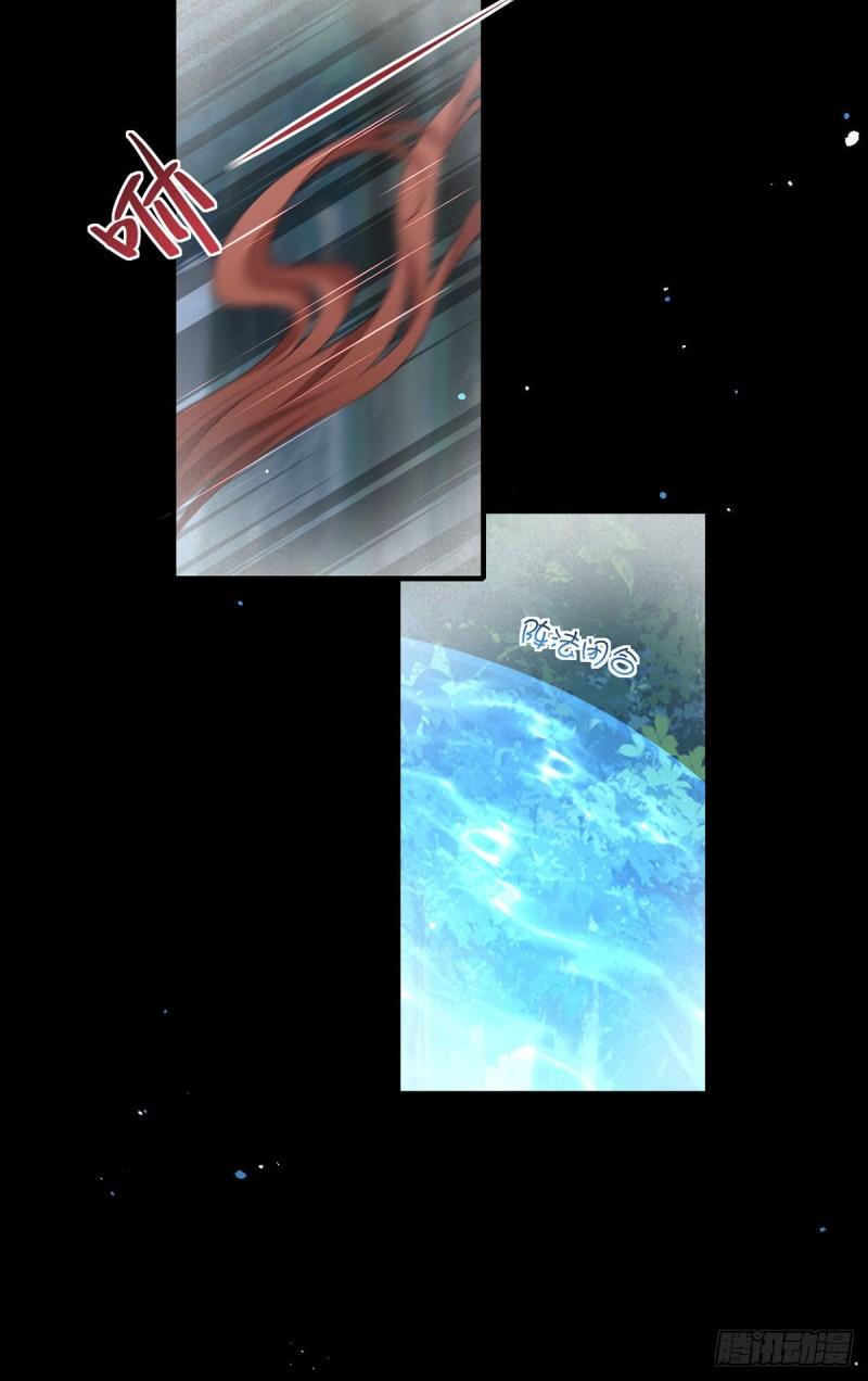 第391话 前尘梦境31