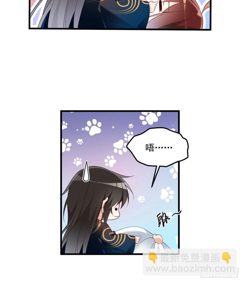 220.确定身世15