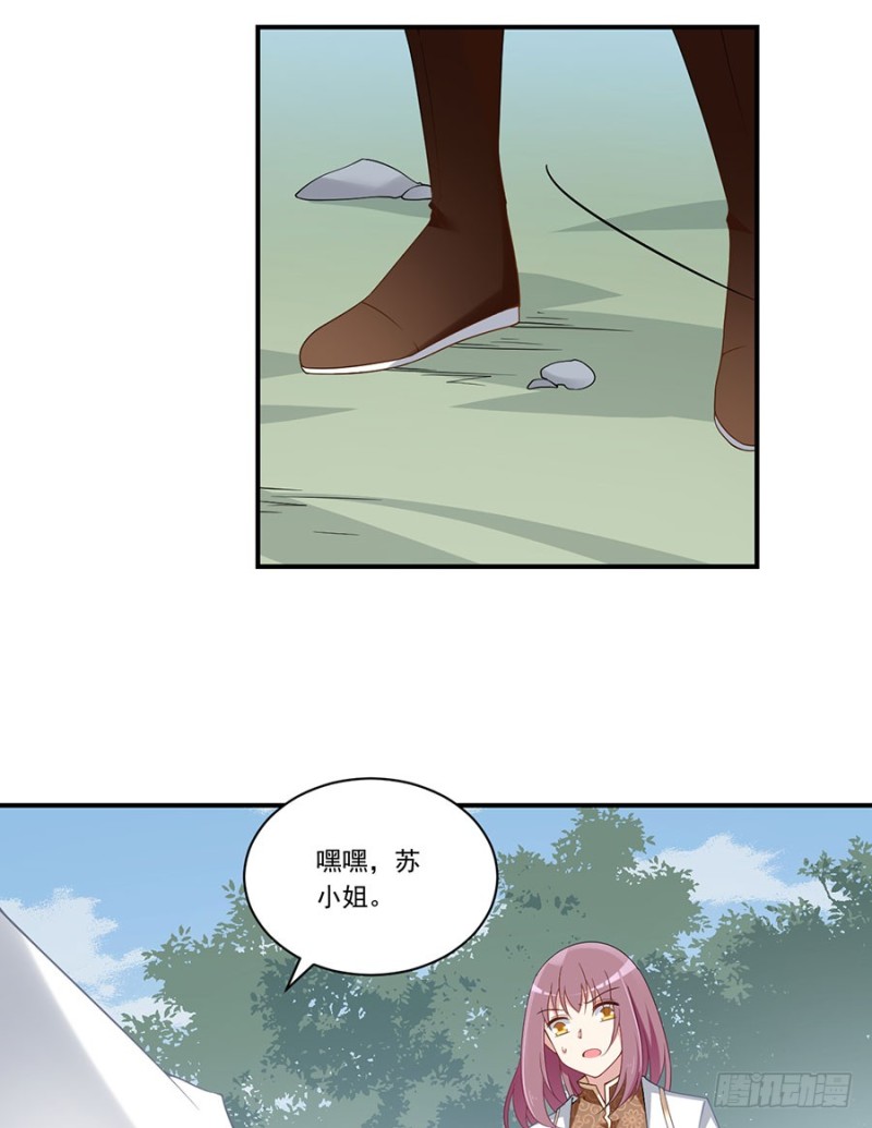 147.再遇故人6