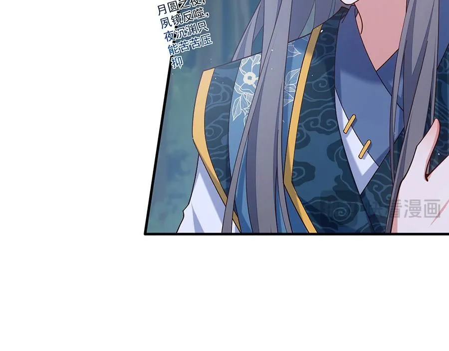 第476话 再次对峙37