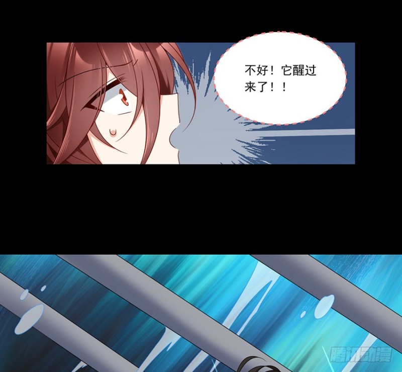 137.探险吧少年32