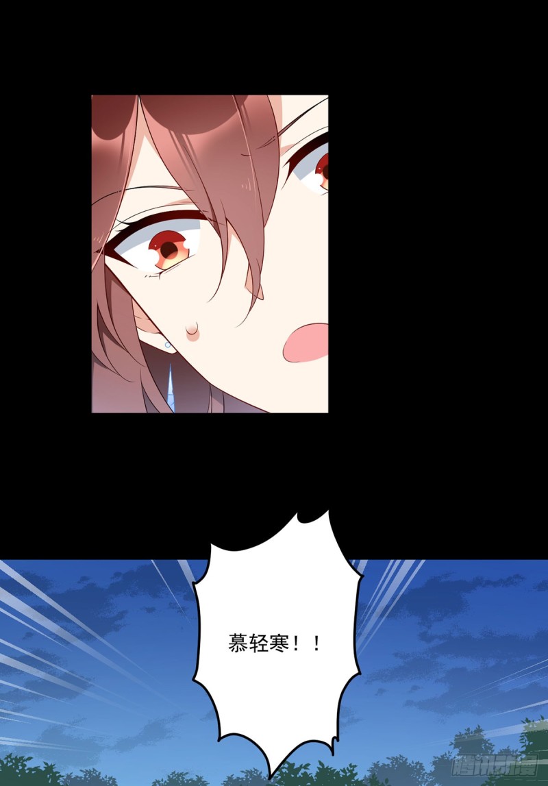 167.绝对不让你出事16