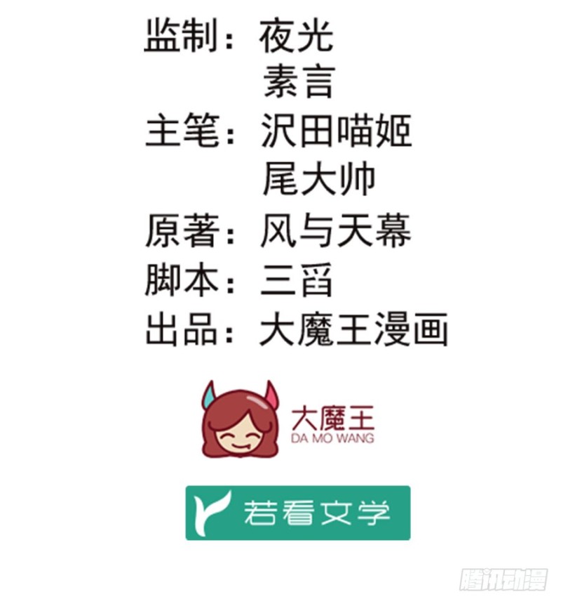 142.水下大乱斗1