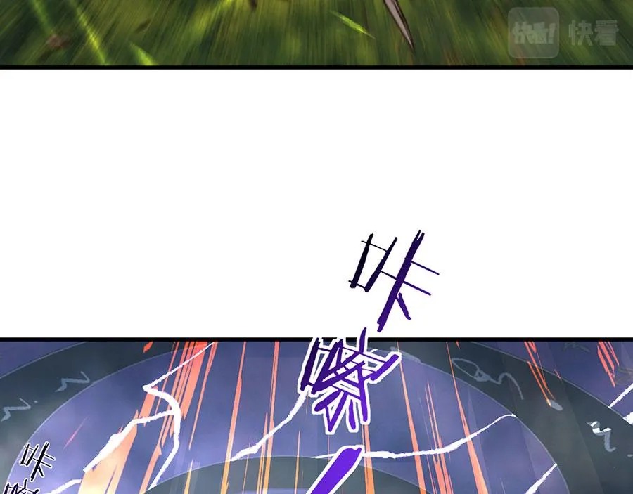 第449话 乱象83