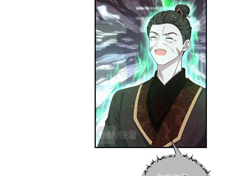 第456话 守护佛心28
