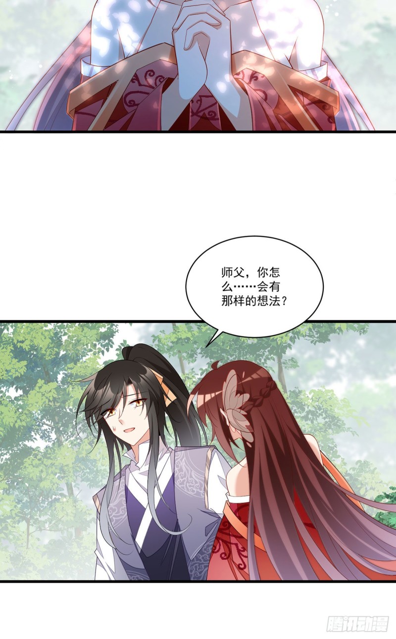 268.新的征程8