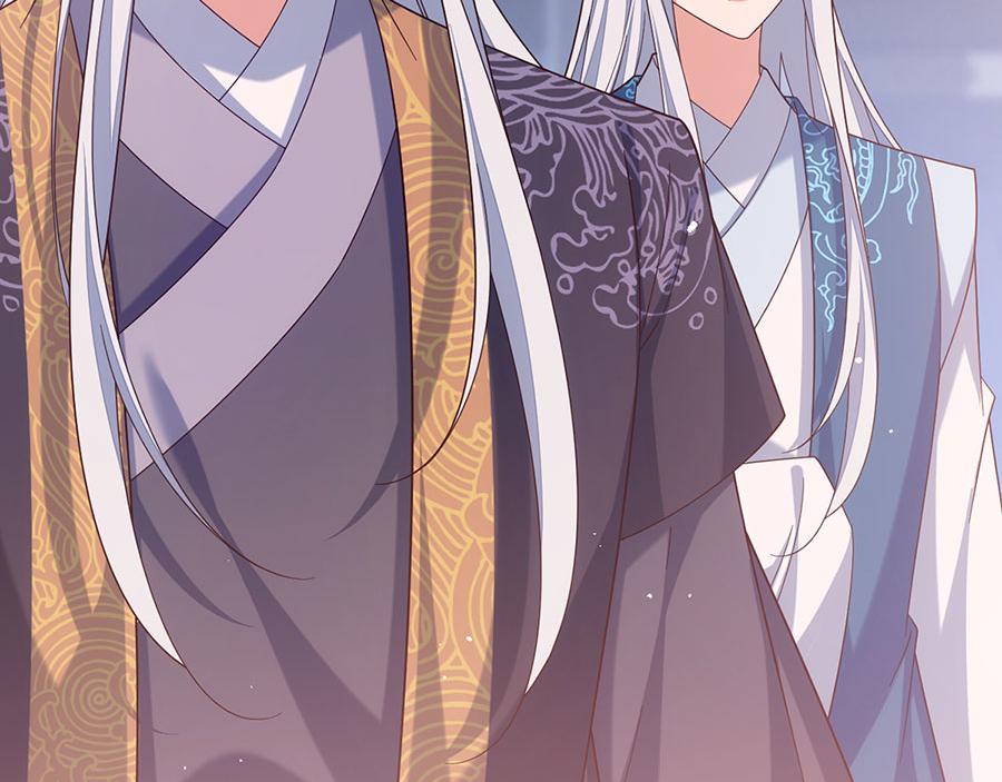 第433话 戏精师父和无法反抗的徒弟10