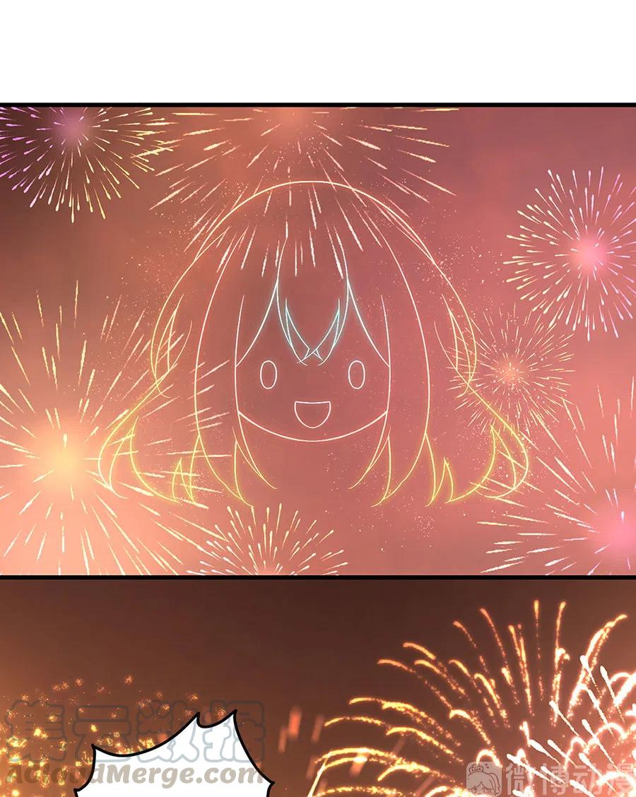 第310话 从未见过的颜色34