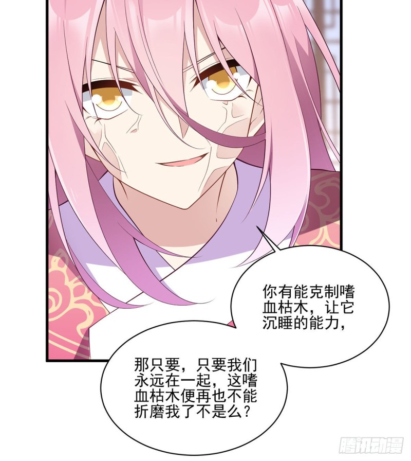 211.机会只有一次30