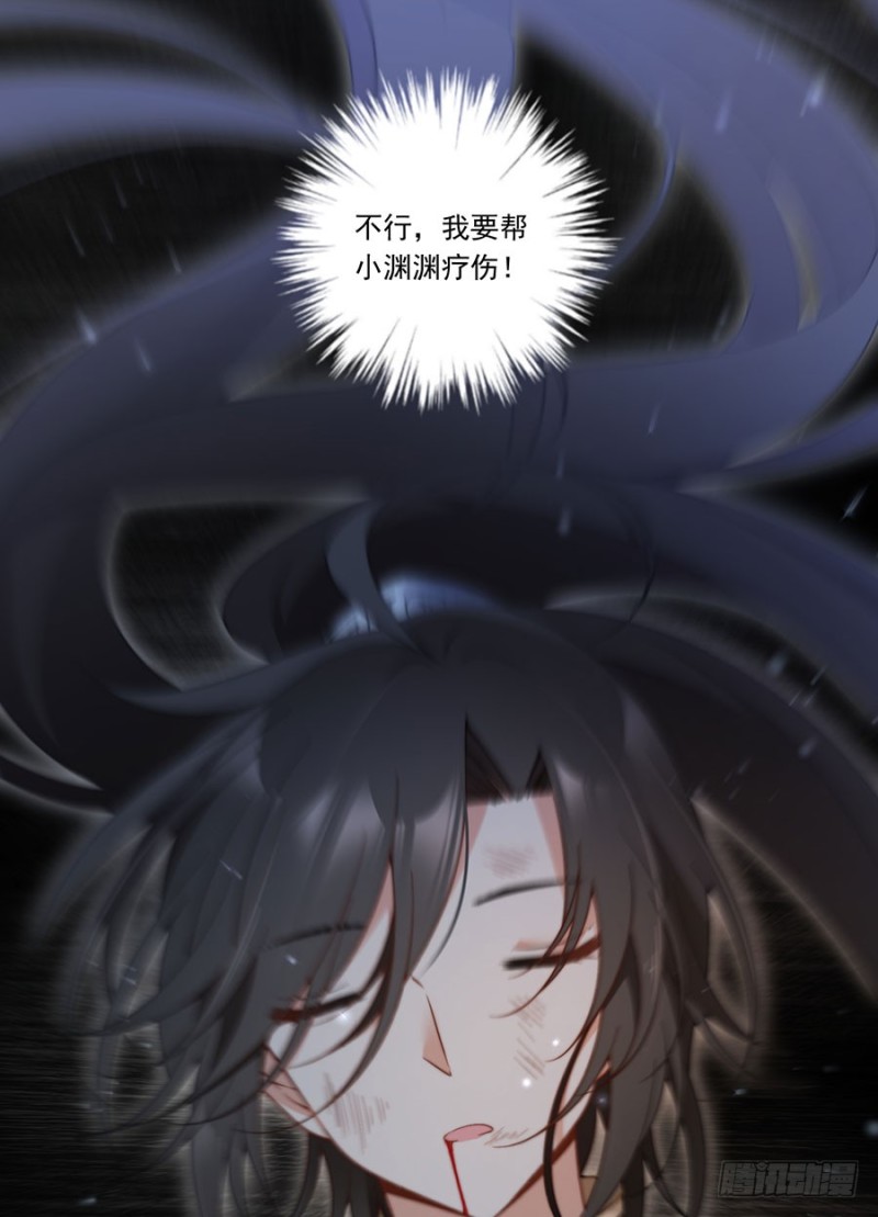 142.水下大乱斗39