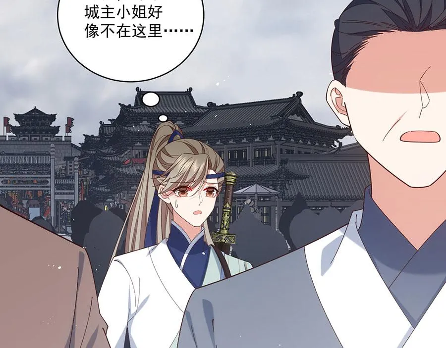 第450话 计划顺利？92