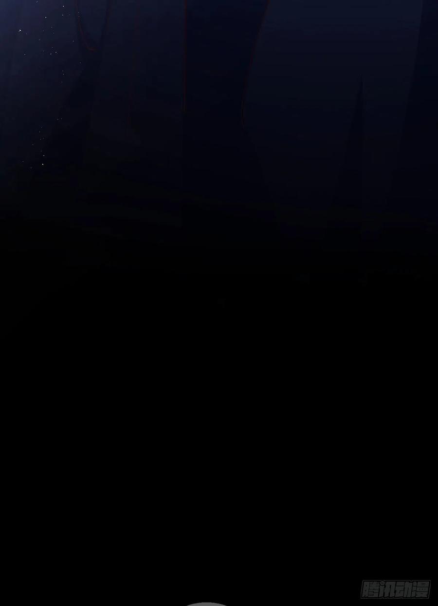 第333话 两世小渊渊31