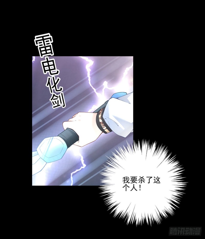 218.我们一起3