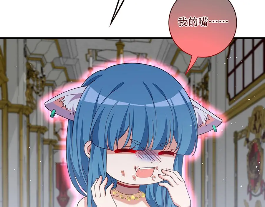 第487话 双面萝莉43