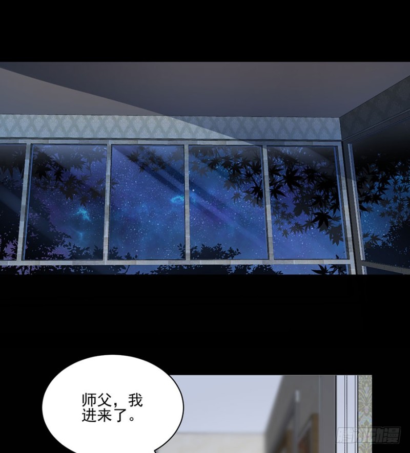 156.是心动呀糟糕眼神躲不掉2