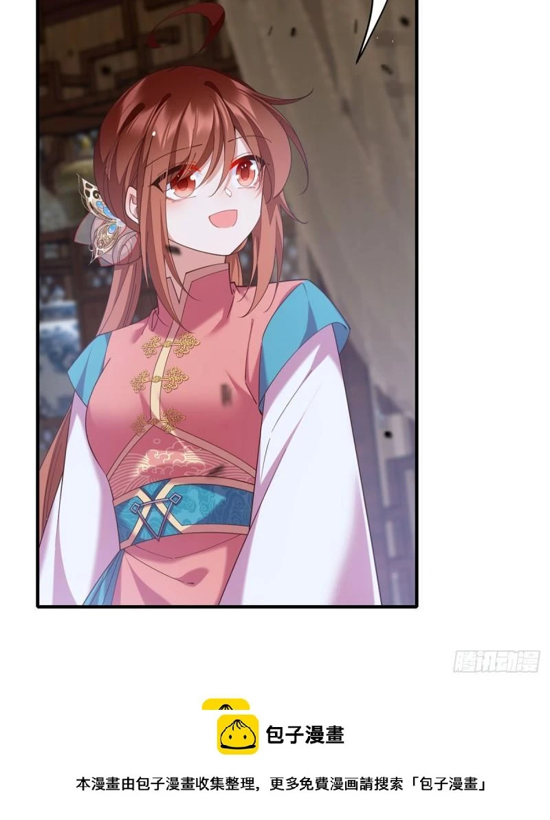 第408话 击败49