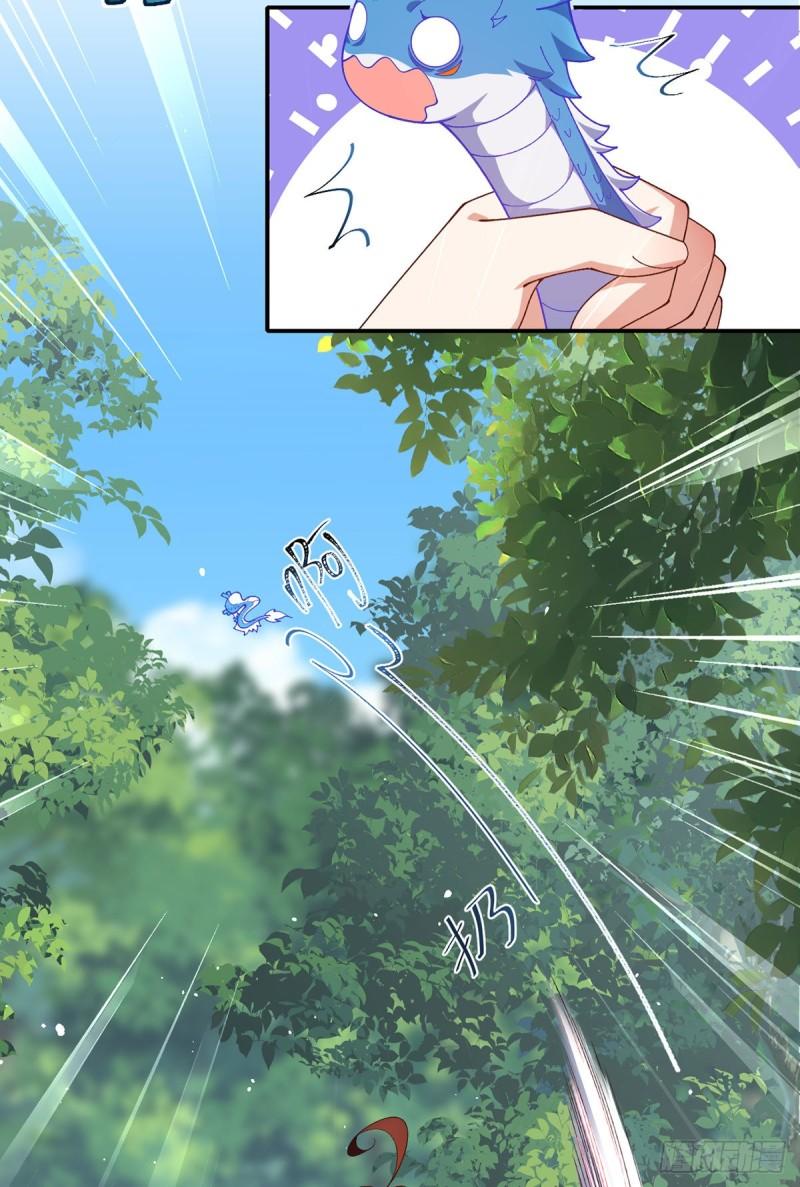 第367话 爹爹笨笨10