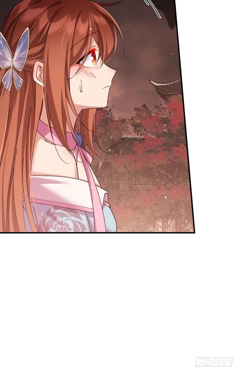 第386话 亡灵故事14