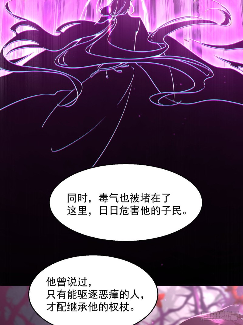 329.四方赐福9
