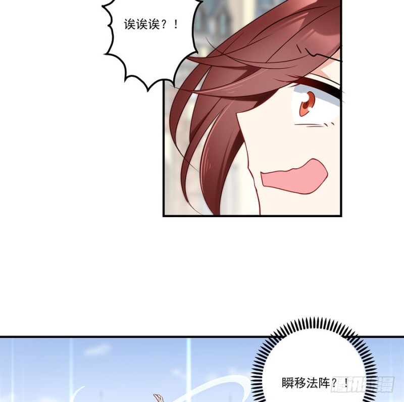 134.这个世界太可怕18