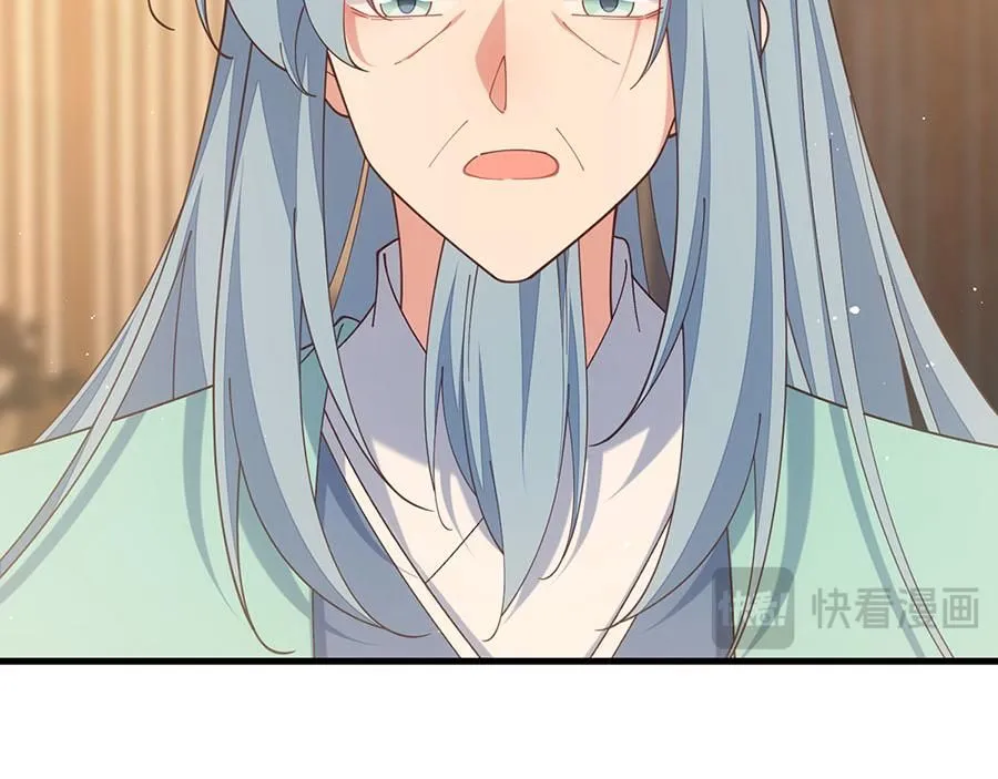 第478话 初步和解90