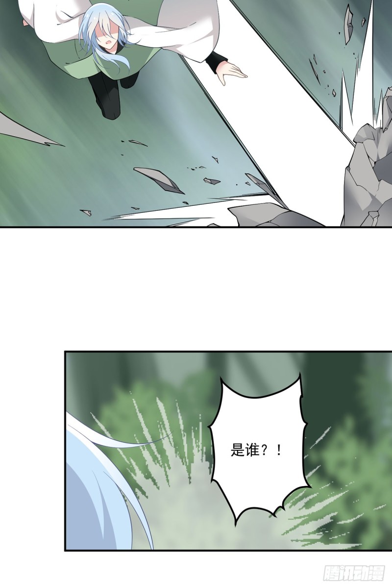 159.又破戒了29