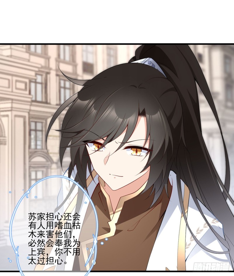 211.机会只有一次10