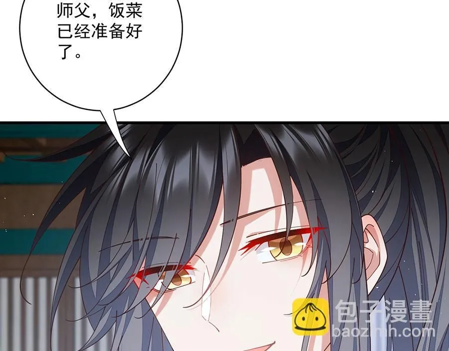 第479话 逆徒的求和招数10