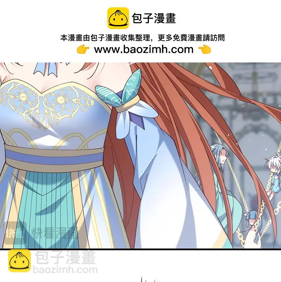第488话 真假碎片16