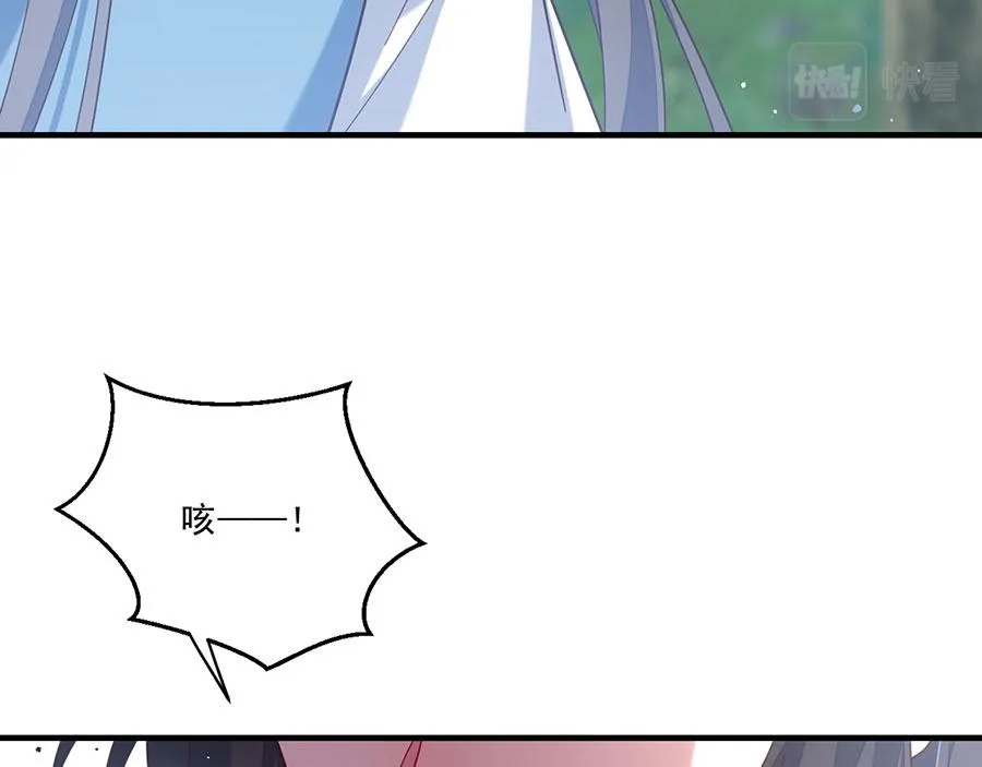 第435话 空间撕裂83